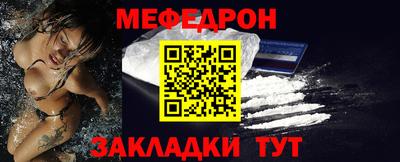 дистиллят марихуана Ливны