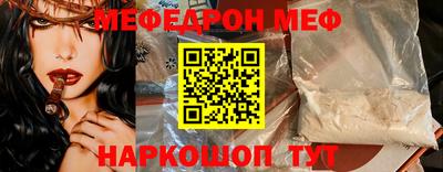 дистиллят марихуана Ливны