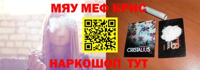 дистиллят марихуана Ливны