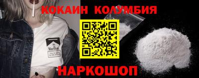 дистиллят марихуана Ливны