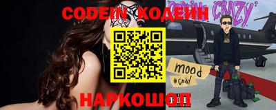 дистиллят марихуана Ливны