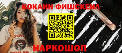 дистиллят марихуана Ливны