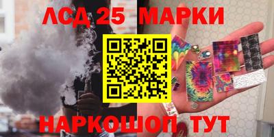 дистиллят марихуана Ливны