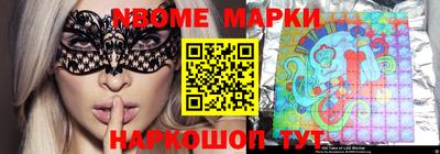 мефедрон Ликино-Дулёво