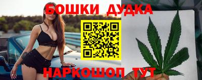мефедрон Ликино-Дулёво