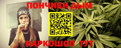 мефедрон Ликино-Дулёво