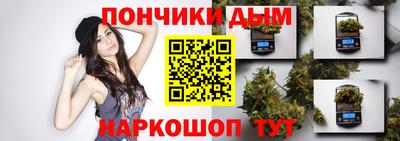 мефедрон Ликино-Дулёво