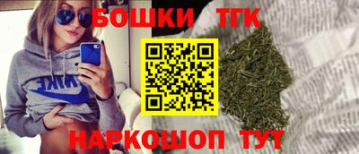 мефедрон Ликино-Дулёво