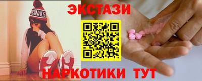 мефедрон Ликино-Дулёво