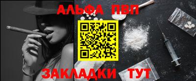 дистиллят марихуана Ливны