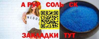 дистиллят марихуана Ливны