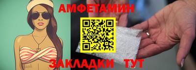 каннабис Лесосибирск