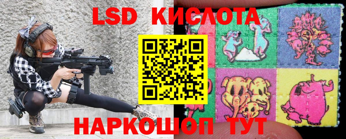 Марки N-bome 1,5мг  Вход с VPN  Дзержинск  Марки N-bome  Марки N-bome 1,5мг 